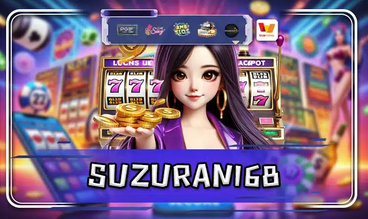SUZURAN168